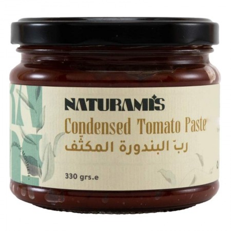 Tomato Paste | 330g