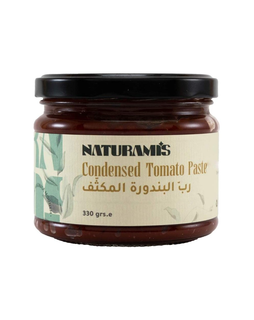 Tomato Paste | 330g