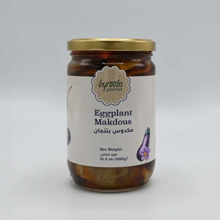 Eggplant Makdous | 600g | BG