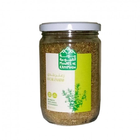 Thyme Baladi | 300g