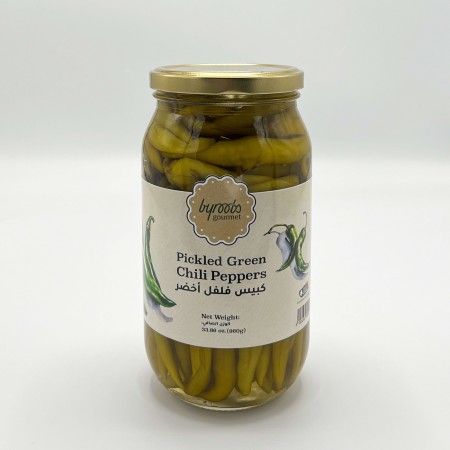 Pickled Green Chilies |1kg |BG