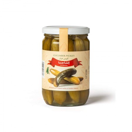 Cucumber Pickles | 600g