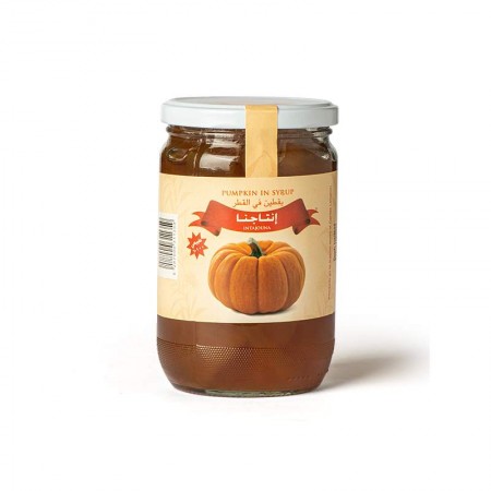 Pumpkin Jam | 800g