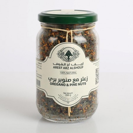 Oregano & Pine Nuts | 200g