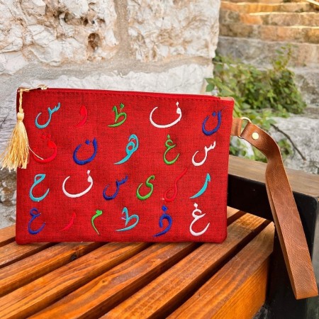 Arabic Alphabet Pouch