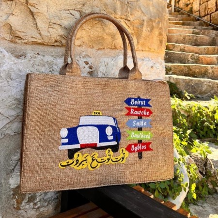 Toot A Beirut Tote Bag