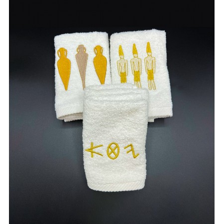 The Phoenician Towel Set of...