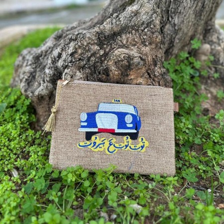 Toot Toot 3a Beirut Pouch