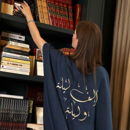 Alef Leila Abaya | Dark Blue