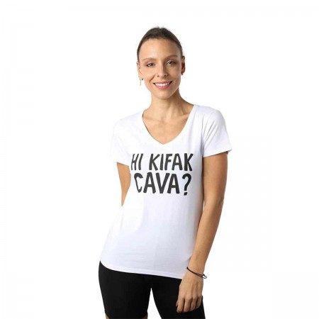 Hi Kifak Ca Va? T-Shirt |...