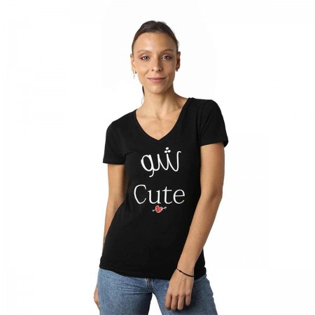 Chou Cute T-Shirt | Black