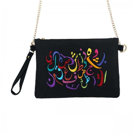 Rainbow Calligraphy Clutch...