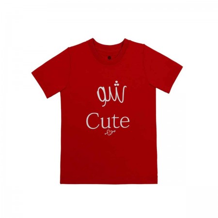 Chou Cute Kid's T-Shirt | Red