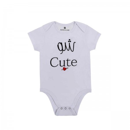 Chou Cute Baby Bodysuit |...