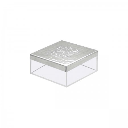 Arabic Calligraphy Tea Box