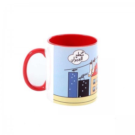 3ala Sateh El Jiran Mug | Red