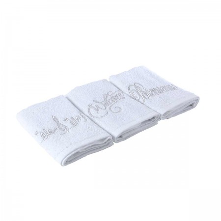 Silver Greeting Towels Set...