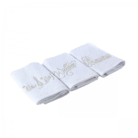 Gold Greeting Towels Set of 3