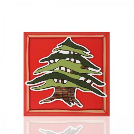 Cedar of Lebanon 3D Poster