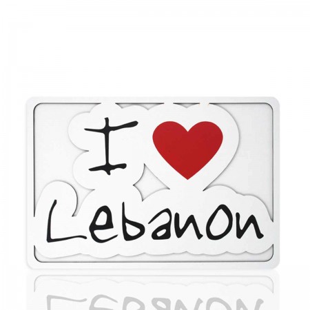 I Love Lebanon 3D Poster